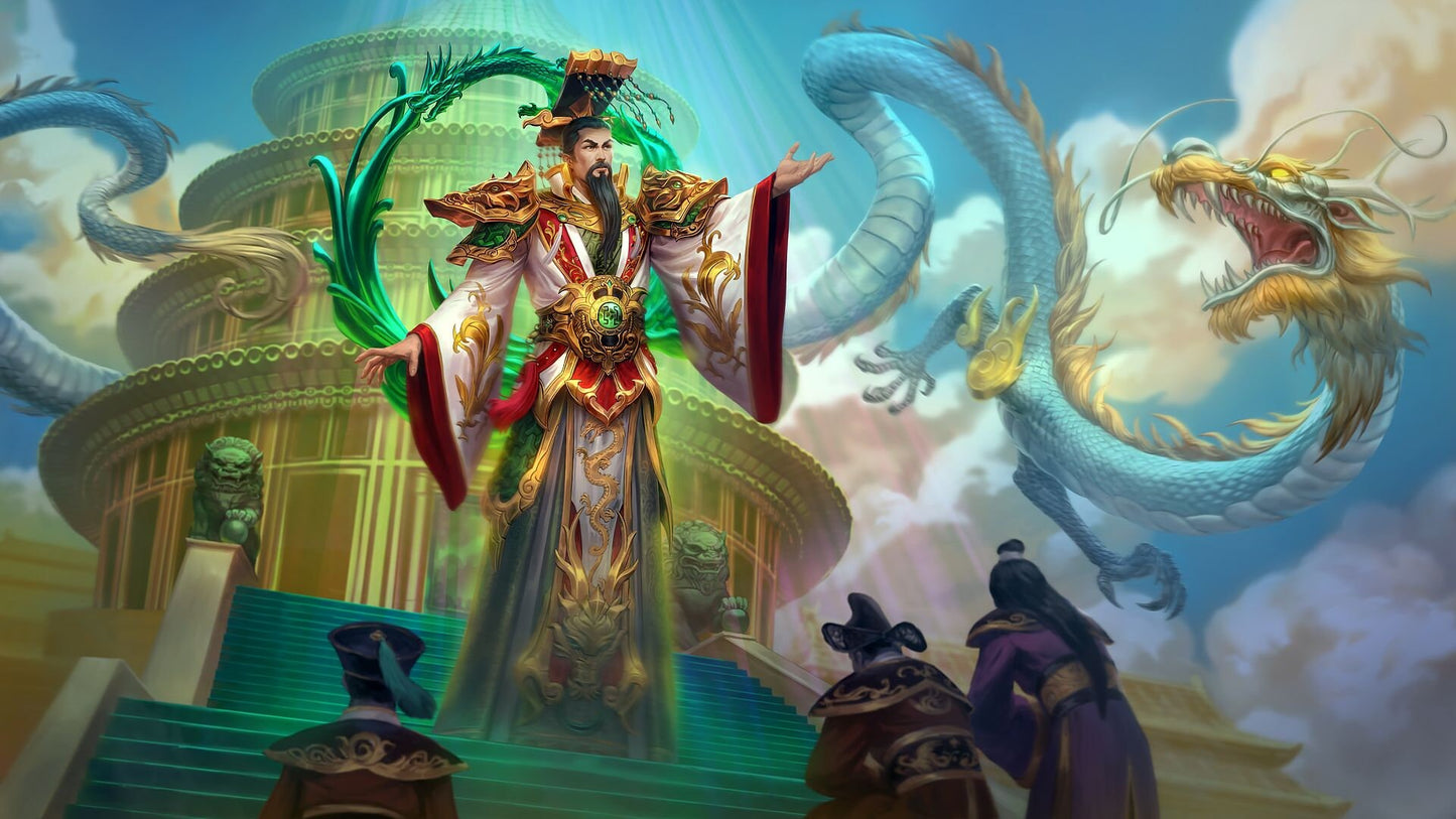 Jade Emperor Spell